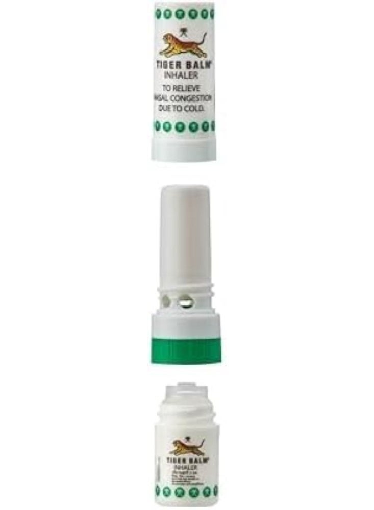 جهاز استنشاق 2 في 1 لتخفيف نزلات البرد واحتقان الأنف 2 مل - Image 5